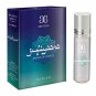 Arochem Sufiyaana UniSex Oriental Attar Concentrated Arabian Perfume Oil 6ml