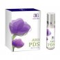Arochem Aro PDS UniSex Oriental Attar Concentrated Arabian Perfume Oil 6ml