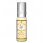 Al Rehab Diamond UniSex Oriental Attar Concentrated Arabian Perfume Oil 6ml