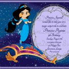 Princess Jasmine on the Magic Carpet Birthday Invitation/ Girls Princess Party Invite