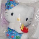 1999 McDonald's Sanrio Dear Daniel Plush in Swimsuit 6" H