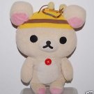 2011 San X Rilakkuma KoRilakkuma Plush Doll as Honey Bee 9" H