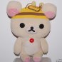 2011 San X Rilakkuma KoRilakkuma Plush Doll as Honey Bee 9" H