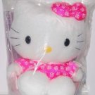 1999 McDonald's Sanrio Hello Kitty Plush in Cheongsam 6" H