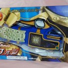 Bandai Magiranger Power Rangers Mystic Force Solar Cell Morpher Grid Phone
