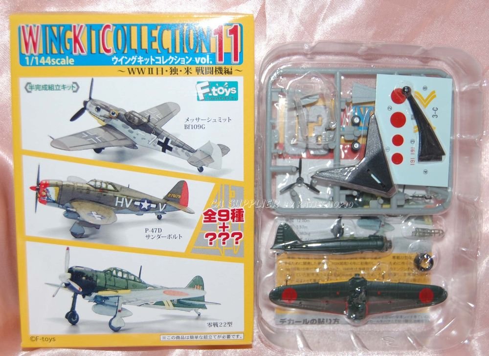 F Toys Wing Kit Collection 11 WWII Air Force Aircraft 1/144 #3C