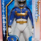 Plex Senshi Goseiger Gosei BLUE Sentai Figure 6.5" H w/ sound movable arms & legs