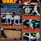 F Toys Star Wars Vehicle Figure Collection 7 Set of 5