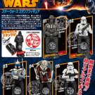 F Toys Star Wars Figure Character Stamper FULL Set of 5