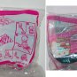 McDonald Hello Kitty Set of 4 Le Parfum Mannequin Jewel Collection Shopping Sac