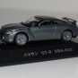 F Toys 1/64 Japanese Classic Car Selection Vol. 3 Nissan GT-R R35 #2C