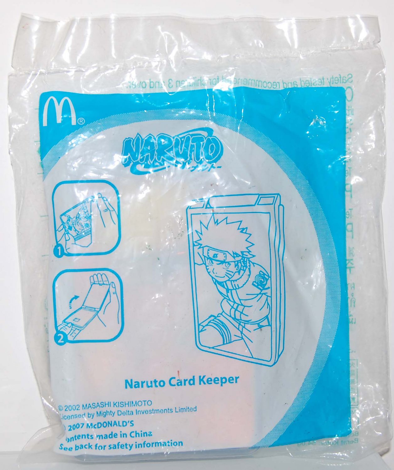 naruto happy meal toys