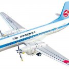F Toys Legend Series Collection 1/300 NKA Famous Wings Aircraft Aeroplane #05