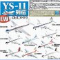 F Toys Legend Series Collection 1/300 TDA Famous Wings Aircraft Aeroplane #07