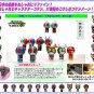 2008 Plex Masked Rider Kokeshi Men Display Figure w/ Sucker Display Vol 1 #7 2.5" H