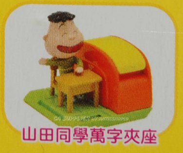 7-11 Chibi Maruko Chan MINI Stationery - &aring;&plusmn;&plusmn;&ccedil;�&deg;&ccedil;&not;�&aring;&curren;&ordf; Yamada Shouta MINI Paper Clip Case