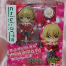 Chibi-arts Bandai Tiger & Bunny Barnaby Brooks Jr Figure 4" H