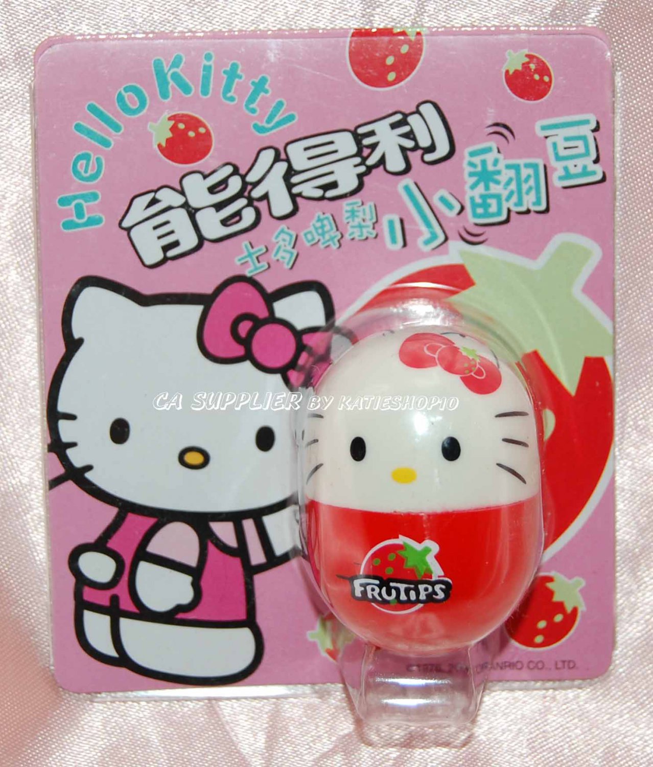 2004 Sanrio Frutips Hello Kitty Red Strawberry Fruit Tumbler 1.5" H