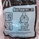 2013 McDonald's Happy Meal Toy Gentleman Doraemon Sticker Dispenser 3.5" H