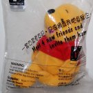 Disney Winnie The Pooh Finger Puppet Bean Plush 5" H