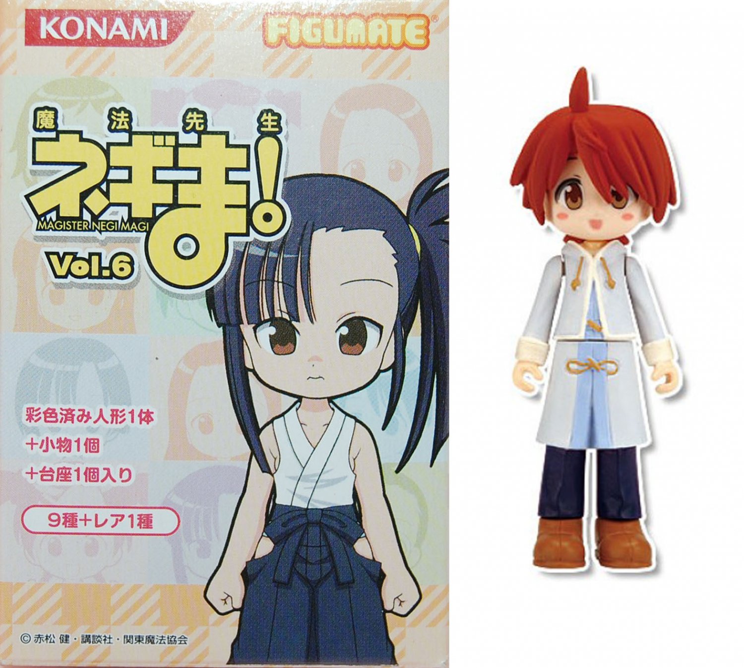 Konami Figumate Negima School Vol 6 Mini Figure - Springfield