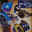 Bandai Masked Kamen Rider Fourze MINI Meteor Belt Model Kit Toy