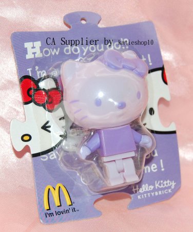 Sanrio McDonald's Hello Kitty Light Purple KittyBrick Figure Phone Strap Charm