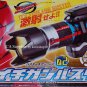 Bandai GB Tokumei Sentai Go Busters buster Gear Series 02 Ichigan Buster