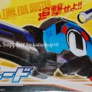 Bandai GB Tokumei Sentai Go Busters buster Gear Series 03 Sougan Blade