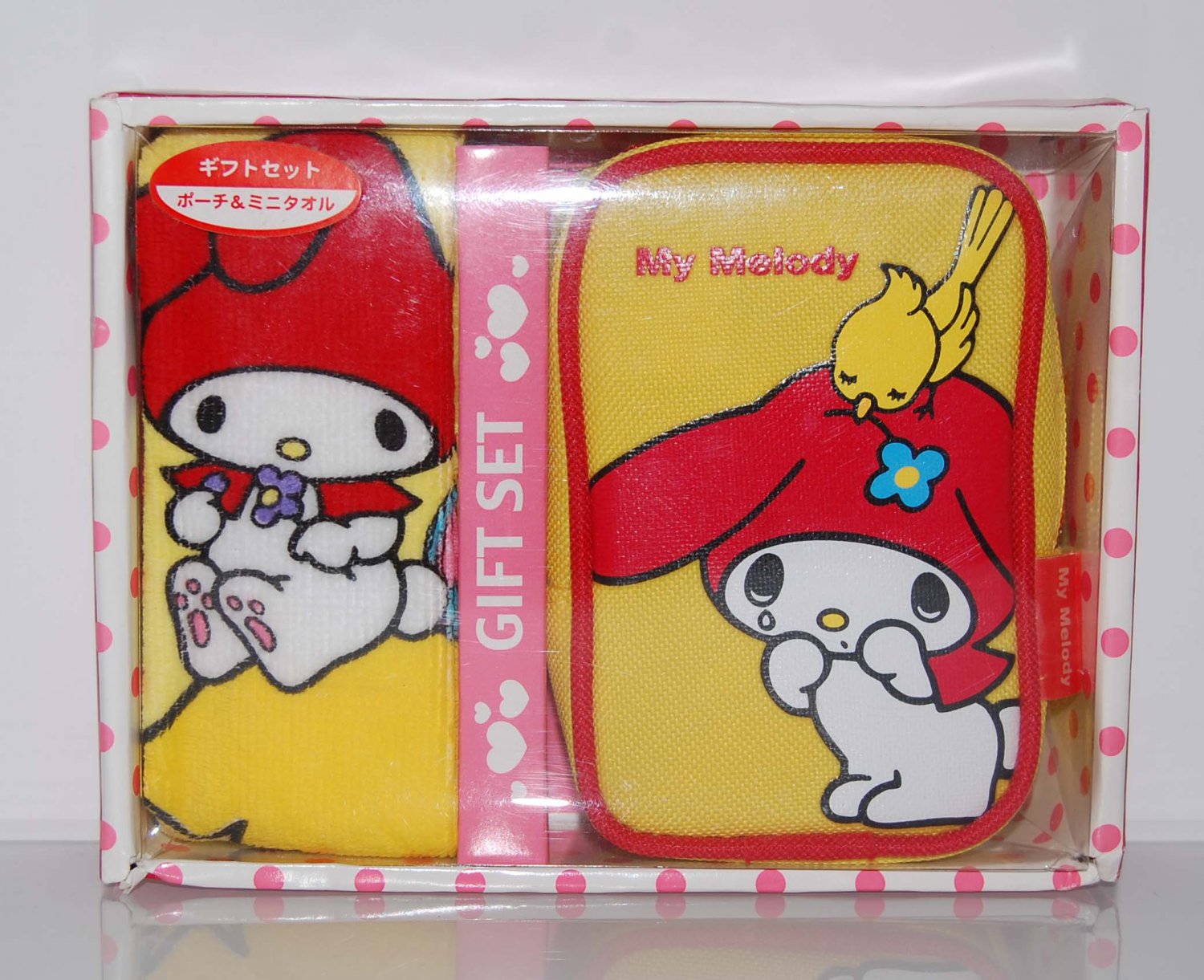 2006 Sanrio My Melody Yellow Pouch Bag w/ Zip 3" x 4.75" x 1.75"thk & Yellow Handkerchief 8" x 8"
