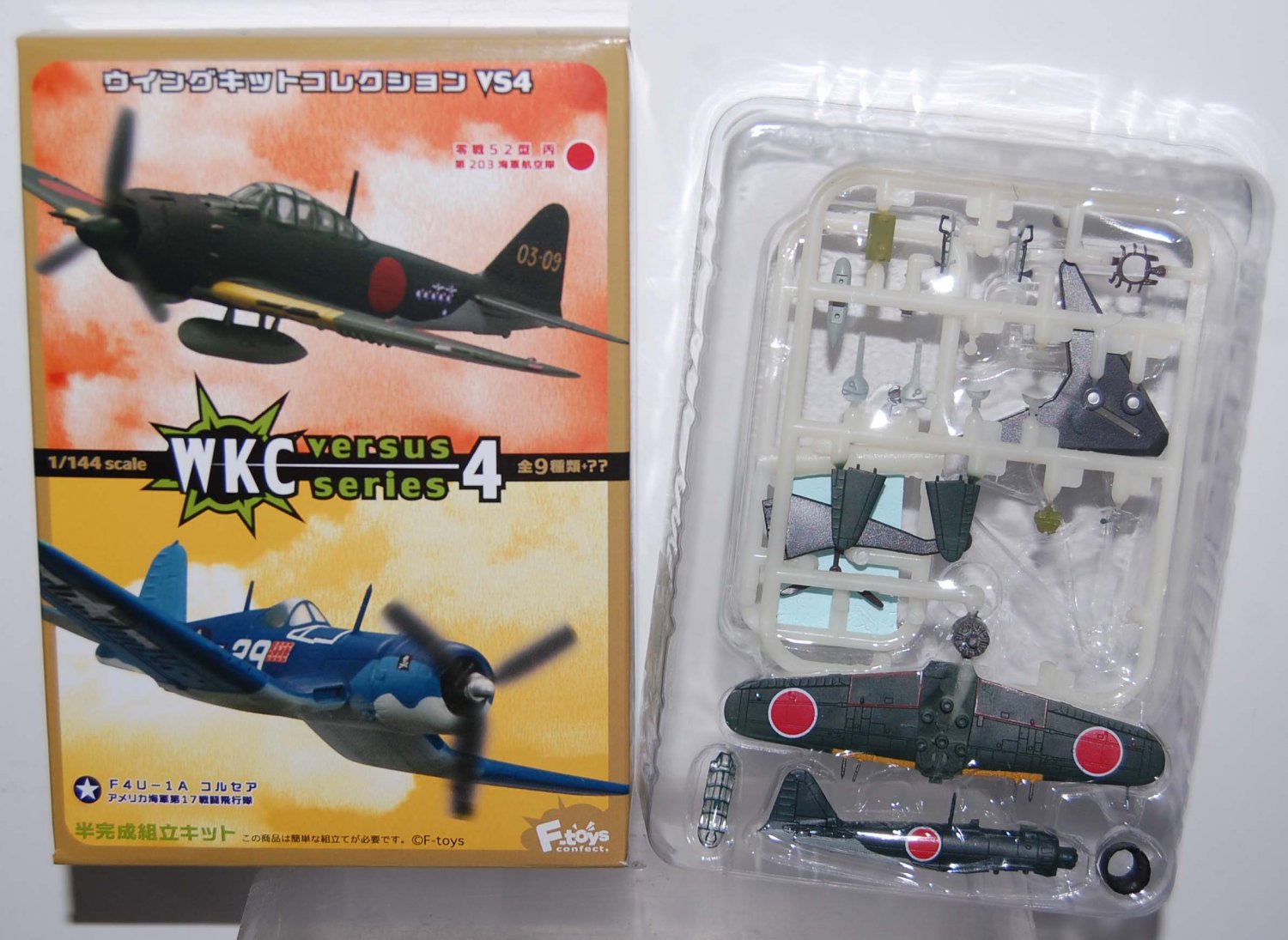 F Toys 1/144 WKC Wing Kit Collection Versus Series VS 4 Zero Type 52C ...