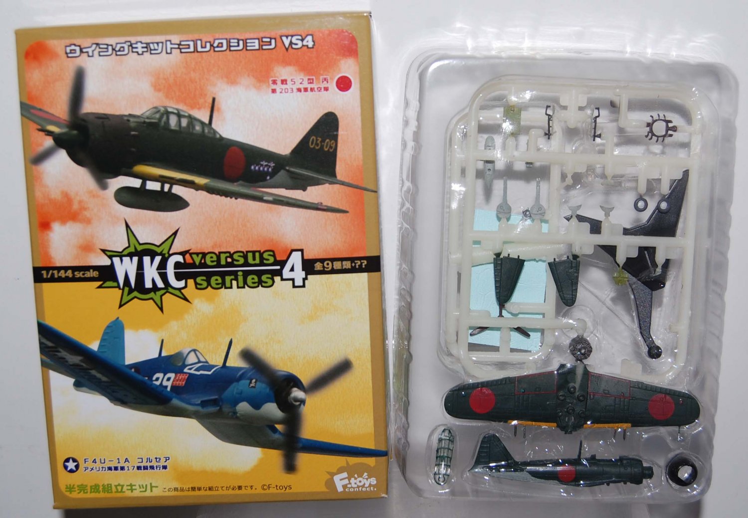 F Toys 1/144 WKC Wing Kit Collection Versus Series VS 4 Zero Type 52C ...