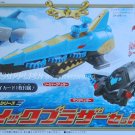 Bandai Power Ranger Goseiger Seaick Brother Set Figure Blue w/ card Made in Thailand
