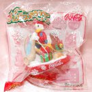 Disney Coca Cola Donald Duck Christmas Ornament 2" H