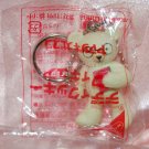Nabisco White Bear Key Ring Chain 1.75" H Plastic Figure