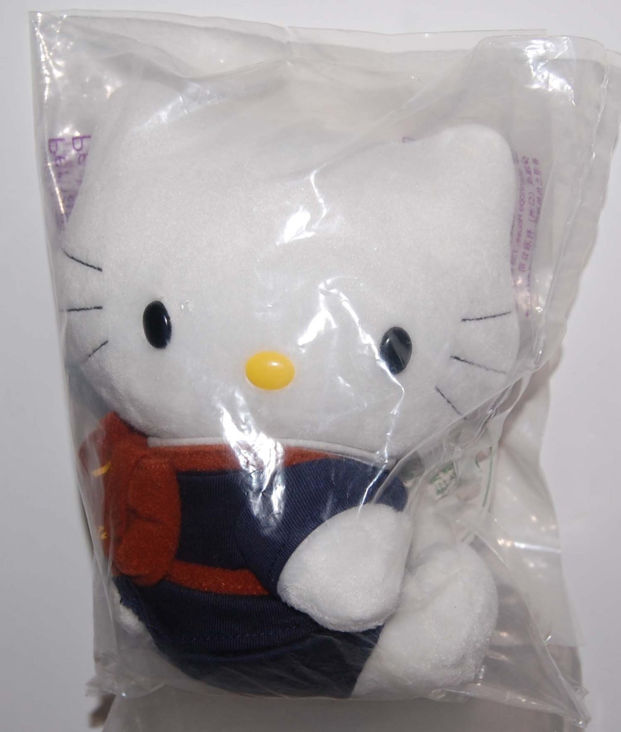 McDonald's Sanrio Hello Kitty Uniform Dear Daniel Plush Doll 6.5" H