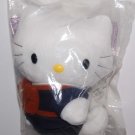 McDonald's Sanrio Hello Kitty Uniform Dear Daniel Plush Doll 6.5" H