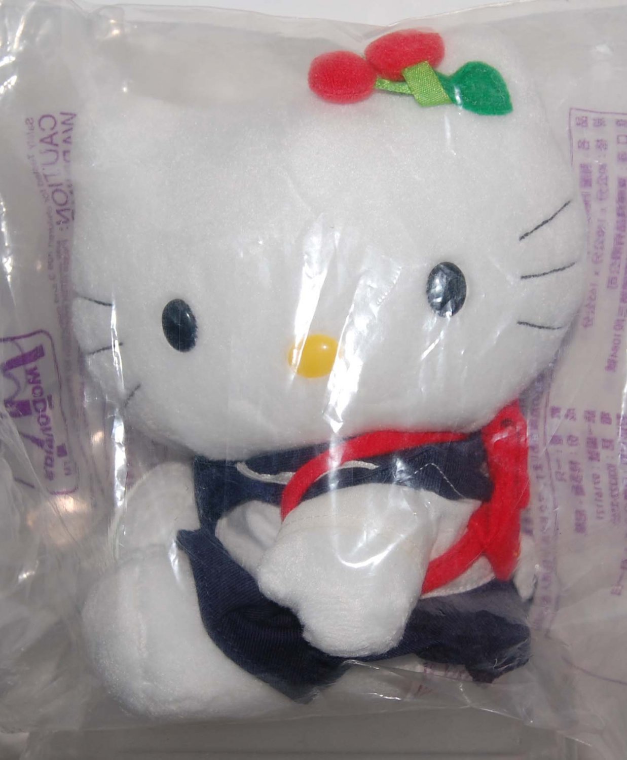 McDonald's Sanrio Hello Kitty in Uniform Plush Doll 6.5" H