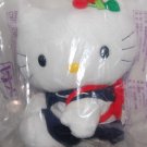McDonald's Sanrio Hello Kitty in Uniform Plush Doll 6.5" H