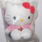 McDonald's Sanrio Hello Kitty in Pink Staff Uniform Plush Doll 6" H