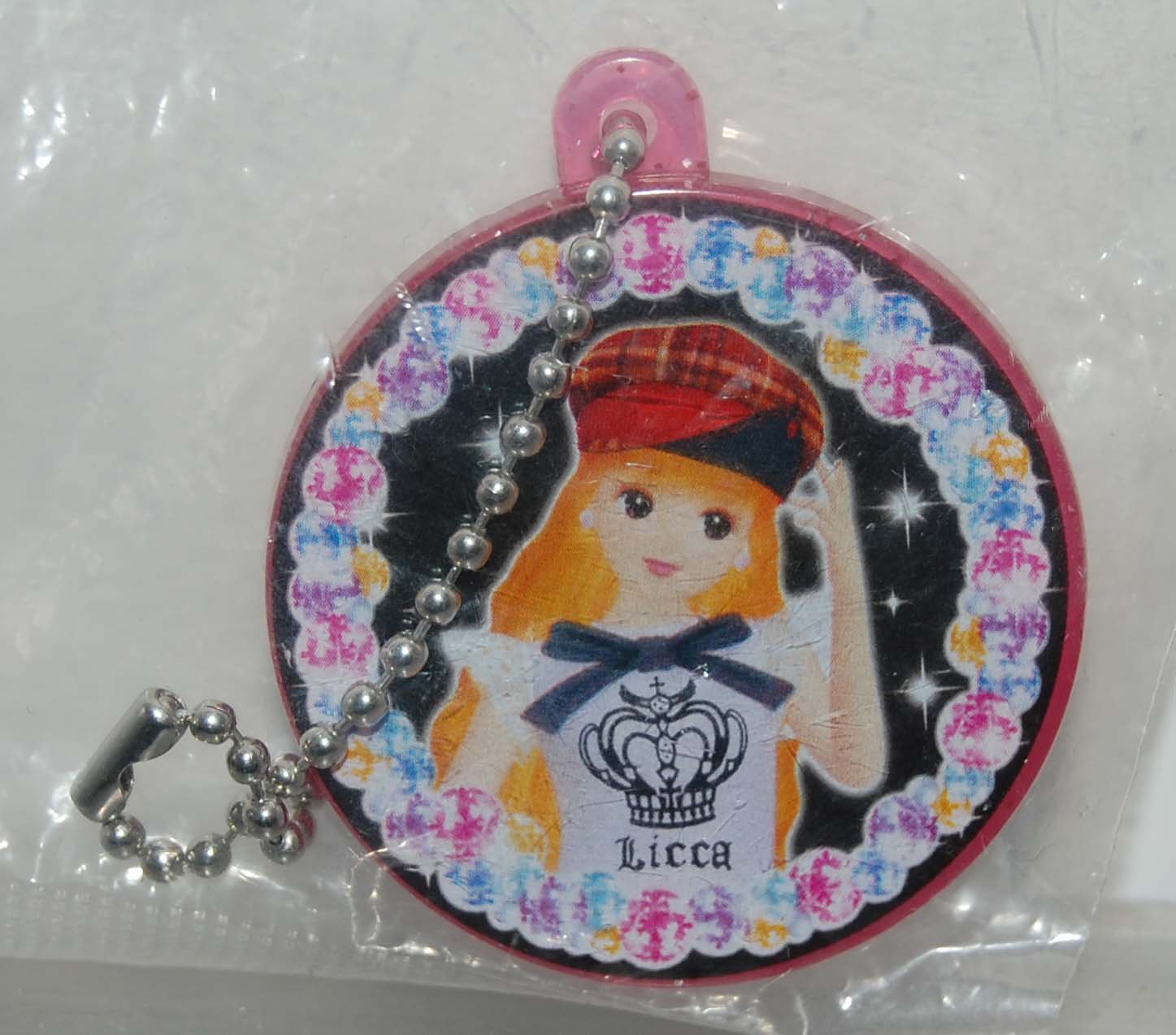 Yujin Licca Mirror Key Chain Gashapon Capsule 1.5"