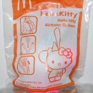 2015 McDonald's Sanrio Hello Kitty - Birthday Balloon