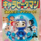 1998 Bandai B Daman Blue Blaster Figure B-02 Made in Japan