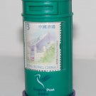 Hong Kong Post Office Plastic Green Letter Drop Mail Post Box Model 3" H