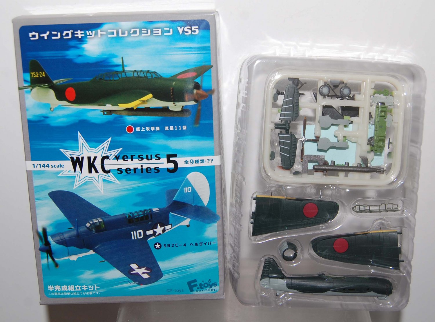 F Toys 1/144 Wing Kit Collection WKC Versus VS 5 #1A