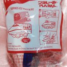 2011 McDonald's Tomy  Happy Meal Toy ShinkansenPlarail Series E2 Hayate w/ sticker