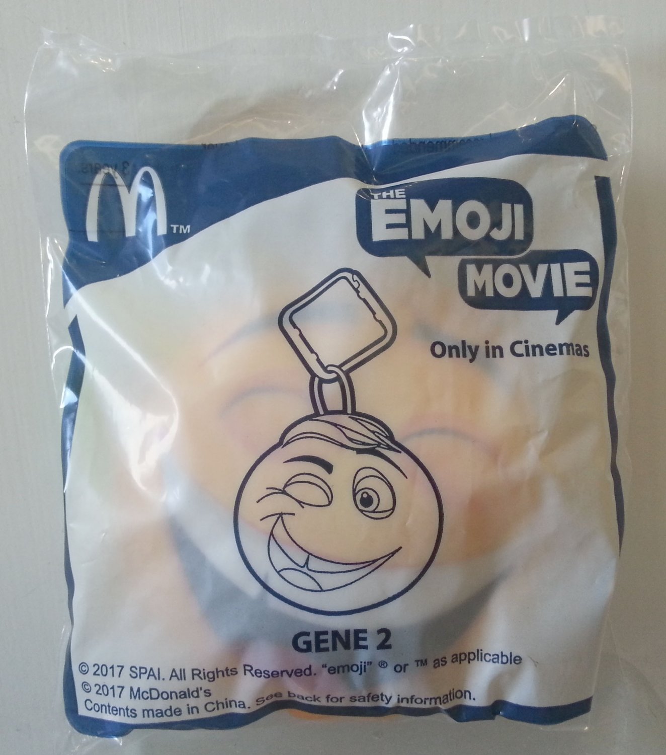 mcdonald's emoji plush