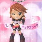 Yujin Pretty Cure Black Figure Key Chain Mascot Gashapon Capsule