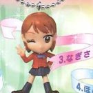 Yujin Pretty Cure Black Figure #1 Key Chain Mascot Gashapon Capsule