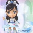 Yujin Pretty Cure White Figure Key Chain Mascot Gashapon Capsule